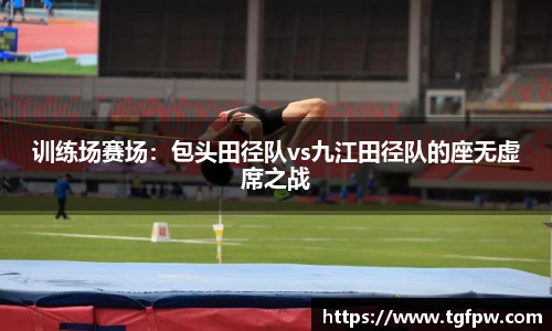 沐鸣2娱乐官网