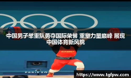 沐鸣2娱乐app