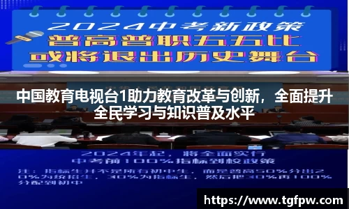 沐鸣2娱乐app