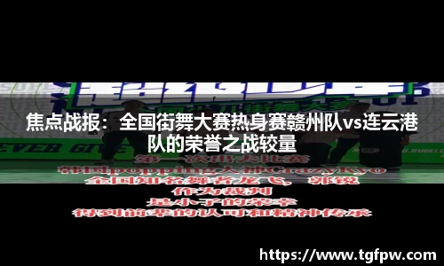沐鸣2娱乐官网