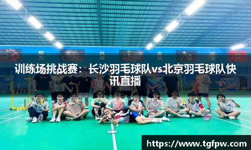 沐鸣2娱乐平台