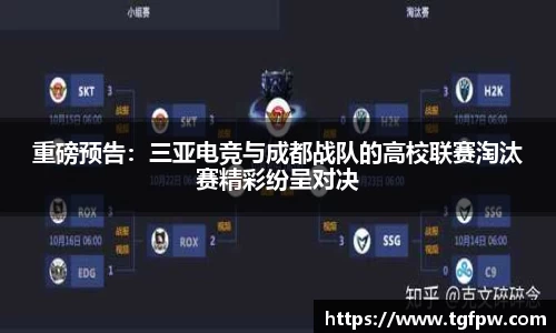 沐鸣2娱乐