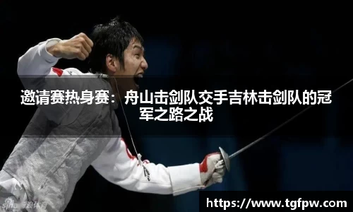 沐鸣2娱乐官网