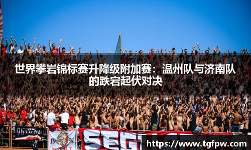 沐鸣2娱乐平台