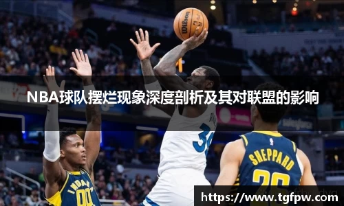沐鸣2娱乐