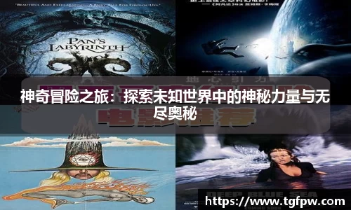 沐鸣2娱乐app