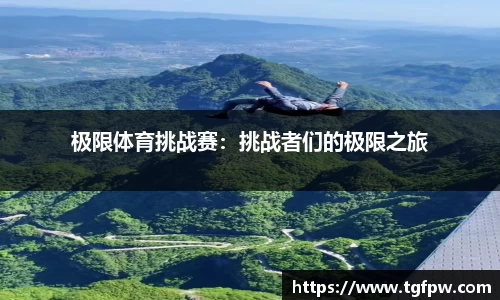 沐鸣2娱乐官网
