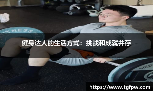 沐鸣2娱乐