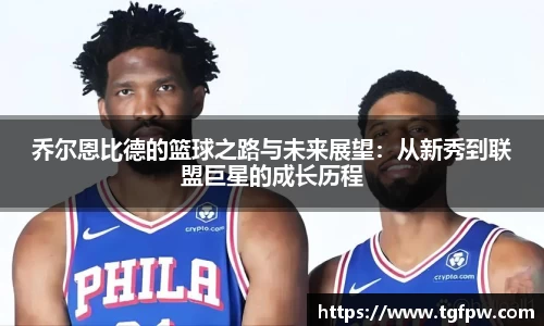 米兰体育官方网站